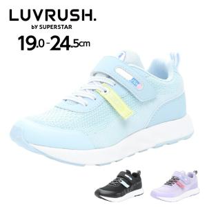 スニーカー 運動会 マジック ベルクロ 女の子用 ムーンスター スーパースター ラブラッシュ LUVRUSH 2E キッズ ジュニア 子供 運動靴 tmlv1106｜ablya