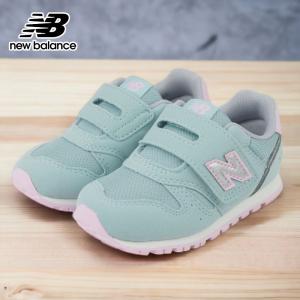 スニーカー キッズ ベビー 子供 ジョギング ランニング シューズ カジュアル 靴 ファーストシューズ W幅 女の子 ニューバランス newbalance IZ373 tmnbiz373ae2｜ablya