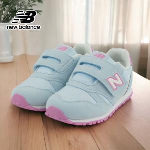 スニーカー キッズ ベビー 子供 ジョギング ランニング シューズ カジュアル 靴 ファーストシューズ W幅 ニューバランス newbalance IZ373 tmnbiz373xt2｜ablya