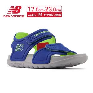 キッズ ジュニア サンダル スポーツサンダル スポサン 子供 ニューバランス newbalance YOSPSDBA tmnbyospsdcc｜ablya