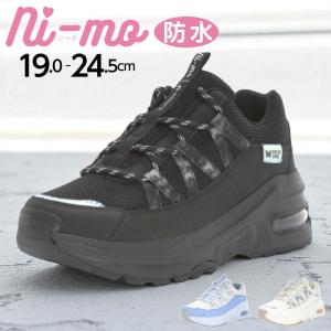 MoonStar（ムーンスター） スニーカー スリッポン 子供 キッズ