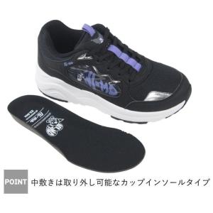 サンリオ コラボ クロミ ハローキティ シナモ...の詳細画像4