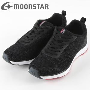 再販無し スニーカー ムーンスター MoonStar メンズ シナジークッション SNGY M02 軽量 幅広 3E シューズ 靴 運動靴 スポーツ ウォーキング 父の日 tmsngym02