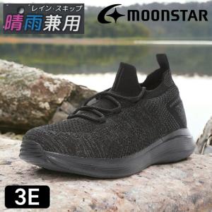 ONE STAR ○○コンバース ワンスター ベルクロ j レザー CONVERSE J V