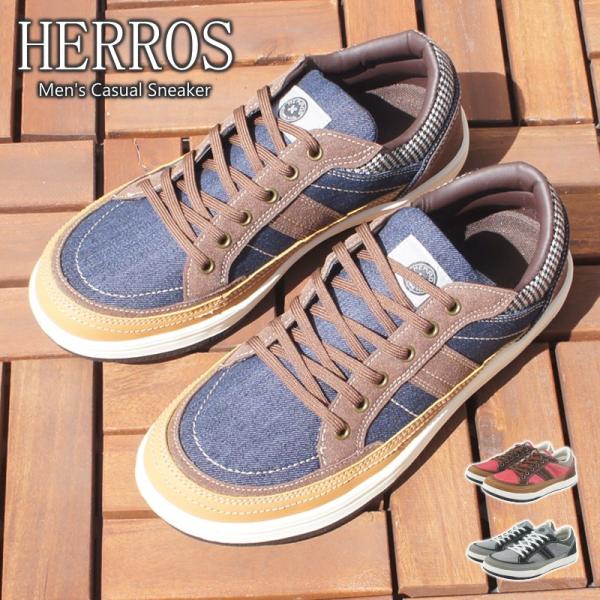スニーカー メンズ ひも レースアップ ウォーキング カジュアル おしゃれ 靴 デニム HERROS...