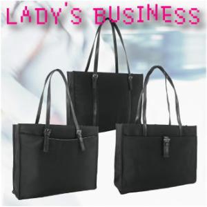 レディース リクルートバック ビジネスバッグ ブリーフケース バッグ B4 就活 カバン 通勤 軽量...