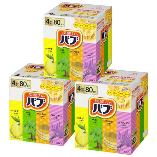 花王 バブ 薬用 入浴剤 80錠(4種類 X 20錠) 炭酸入浴剤 (ゆず、森、ひのき、ラベンダー)...