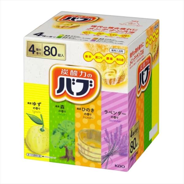 花王 バブ 薬用 入浴剤 80錠(4種類 X 20錠) 炭酸入浴剤 (ゆず、森、ひのき、ラベンダー)