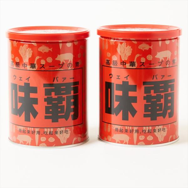 【2缶セット】ウェイバー ウェイパー 味覇 1ｋｇ 廣記商行 高級スープの素 ウェイパァー