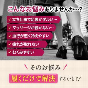 健康サンダル スリッパ サイズ レディース お...の詳細画像1