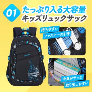 リュックサック 子供 サイズ おしゃれ キッズ...の詳細画像2