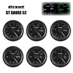 PIVOT ピボット GT GAUGE52 (GTゲージ52) 電圧計 φ52 センサータイプ グリーン照明 (GSV-5G