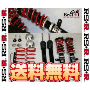 RS-R アールエスアール Best☆i C＆K ベスト・アイ (推奨仕様) タンク/ルーミー/カスタム M900A 1KR-FE/1KR-VET H28/11〜 (BICKT512M