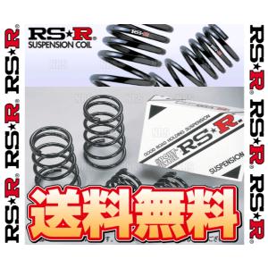 RS-R アールエスアール ダウンサス (前後セット) NOTE （ノート ニスモS） E12改 HR16DE H26/10〜 FF車 (N009D｜エービーエムストア 10号店