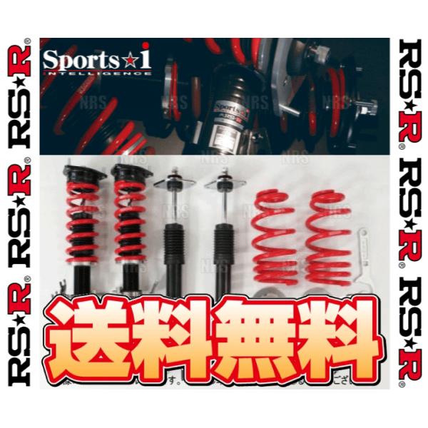 RS-R アールエスアール Sports☆i スポーツ・アイ (推奨仕様) スイフトスポーツ ZC3...