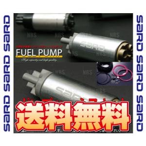 SARD サード 汎用インタンク式 大容量フューエルポンプ &amp; 電源ハーネスキット 275L/h (...