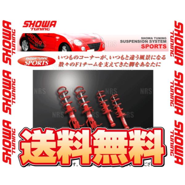 SHOWA TUNING ショーワ チューニング SPORTS スポーツ N-ONE JG1 201...