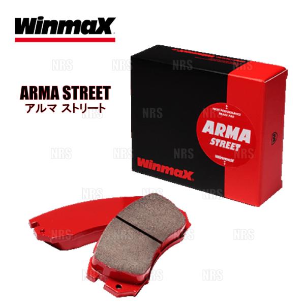 Winmax ウインマックス ARMA ストリート AT2 (前後セット) ランサーエボリューション...
