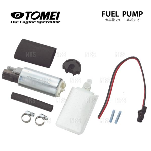 TOMEI 東名パワード フューエルポンプ (255L/h インタンクタイプ) 汎用タイプ (183...