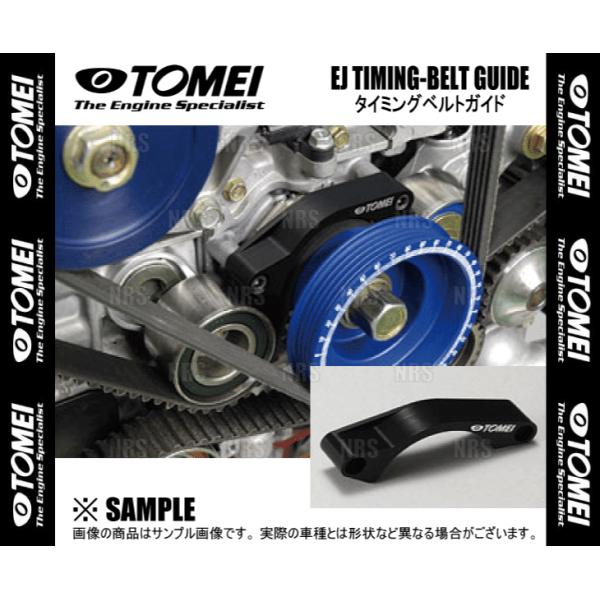 TOMEI 東名パワード タイミングベルトガイド レガシィB4 BE5/BE9/BL5/BL9/BM...