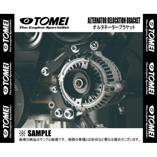 TOMEI 東名パワード オルタネーターブラケット スープラ/ソアラ JZA70/JZZ30 1JZ...