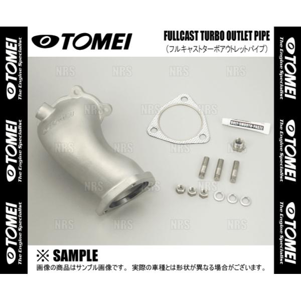 TOMEI 東名パワード フルキャスト ターボ アウトレットパイプ 180SX/シルビア S13/R...