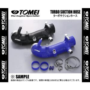 TOMEI 東名パワード ターボサクションホース (ブラック) WRX STI/インプレッサ STI VAB/GRB/GRF/GVB/GVF EJ20/EJ25 (451012