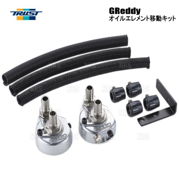 TRUST トラスト GReddy オイルエレメント移動キット (車種別) マークII マーク2/チ...