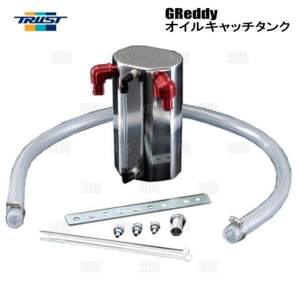 TRUST トラスト GReddy グレッディ オイルキャッチタンク ショート 汎用タイプ 680c...