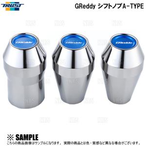 TRUST トラスト GReddy シフトノブ A-TYPE 汎用タイプ 5速/6速 マニュアル/MT車 (GSK-A01/14500571