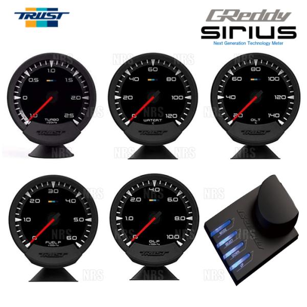 TRUST トラスト sirius meter シリウス メーター オイルプレス/油圧計 (1600...