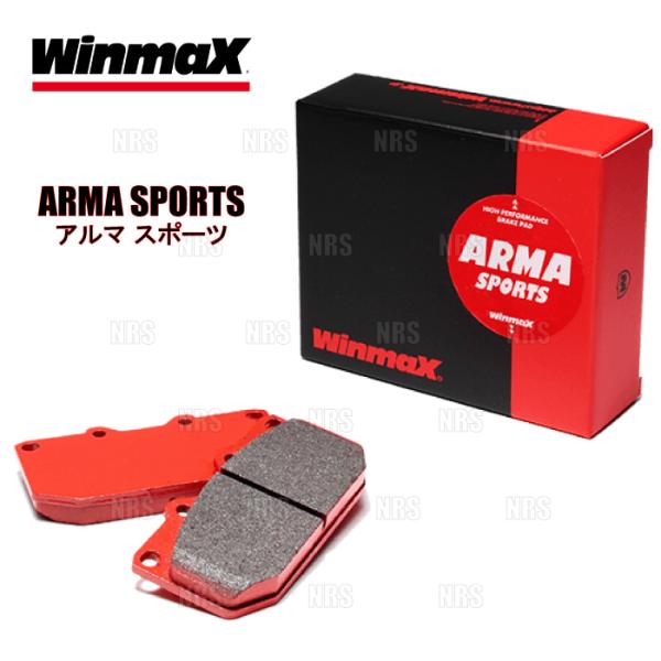 Winmax ウインマックス ARMA スポーツ AP1 (前後セット) クラウン エステート GS...