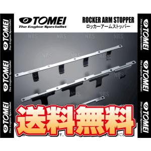 TOMEI 東名パワード ロッカーアームストッパー 180SX/シルビア S13/RPS13/PS13/S14/S15 SR20DE/SR20DET (13220R300｜abmstore12