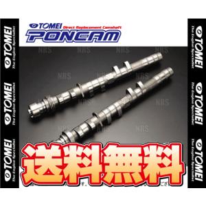 TOMEI 東名パワード PONCAM ポンカム (IN/EXセット) インプレッサ WRX STI/インプレッサ スポーツワゴン GDA/GDB/GGB EJ205/EJ207 (143060