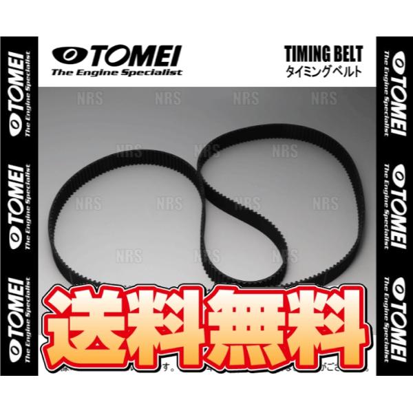 TOMEI 東名パワード 強化タイミングベルト ローレル C34/C35/GC34/GCC34/GN...