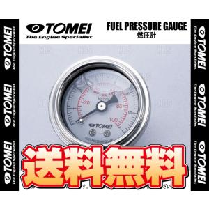 TOMEI 東名パワード FUEL PRESSURE GAUGE フューエルプレッシャーゲージ (燃圧計) 0〜7kg/cm2 0〜100psi (185112