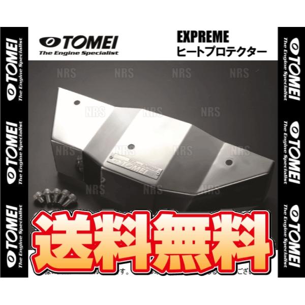TOMEI 東名パワード EXPREME ヒートプロテクター ランサーエボリューション4〜9/ワゴン...