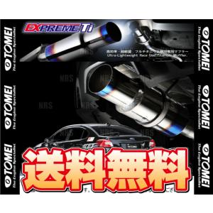 TOMEI 東名パワード EXPREME Ti エクスプリームTi チタンマフラー WRX S4/WRX STI VAG/VAB FA20/EJ20 (440022