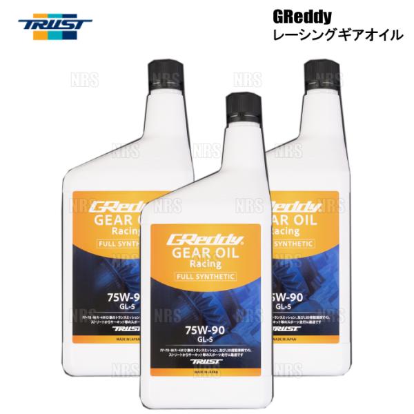 TRUST トラスト GReddy レーシング ギヤオイル (GL-5) 75W-90 3L (1L...