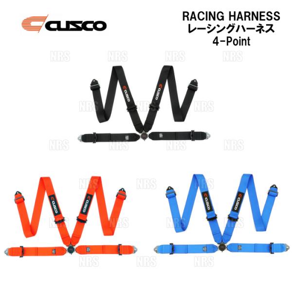 CUSCO クスコ レーシングハーネス 4-Point (4点式) ブラック (00B-CRH-N4...
