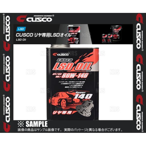 CUSCO クスコ LSDオイル リアデフ専用 API/GL5 SAE/80W-140 1.0L 1...