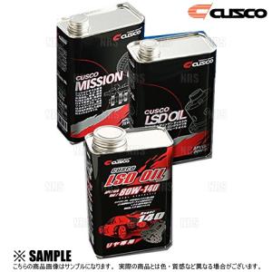 日産（NISSAN） ミッションオイル 75W-85 GL-4 1L KLD26-75801 : ez