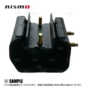 NISMO NISMO(ニスモ) リアAアームブッシュ スカイラインGT-R BNR34