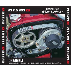 NISMO ニスモ 強化タイミングベルト　スカイライン　R32/HCR32/HNR32　RB20DE/RB20DET (13028-RSR45