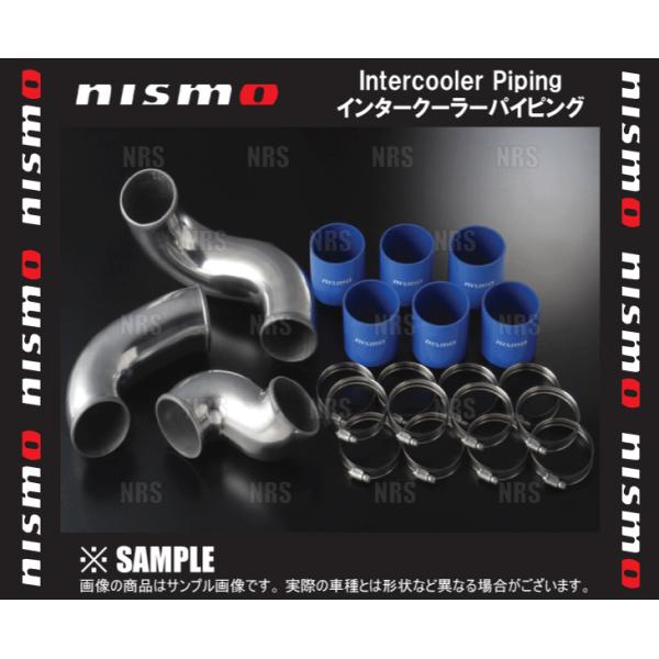 NISMO インタークーラー パイピング　スカイラインGT-R　R33/R34/BCNR33/BNR...