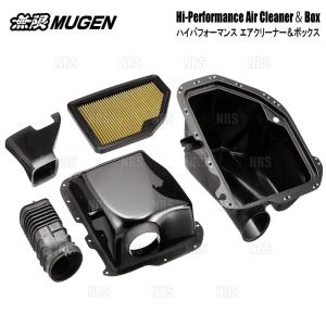 無限（MUGEN） ムゲン ハイパフォーマンス エアクリーナー ＆ ボックス