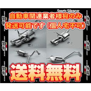 無限 ムゲン スポーツサイレンサー　ゼスト スポーツ　JE1　P07A　08/12〜 (18000-XKS-K1S0