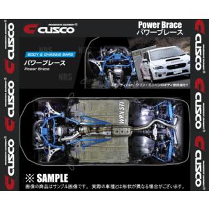 CUSCO クスコ パワーブレース (リヤ) ヴォクシー ハイブリッド/ノア ハイブリッド ZWR90W 2022/1〜 2WD車 (1G3-492-R｜abmstore3