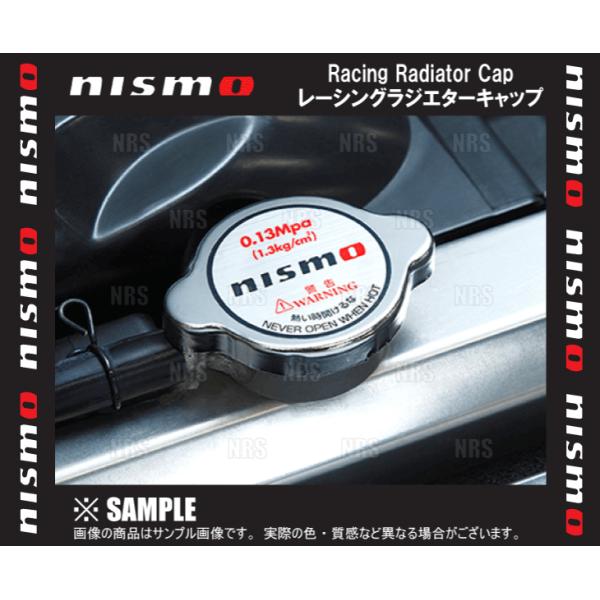 NISMO レーシング ラジエターキャップ　スカイライン　V35/HV35/PV35　01/6〜05...