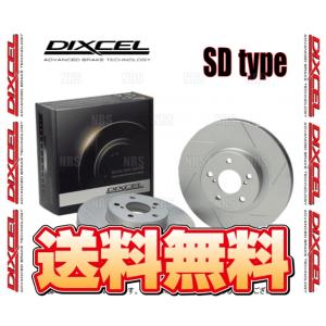 DIXCEL ディクセル SD type ローター (前後セット) IS250 GSE20/GSE25/GSE30/GSE35 05/8〜 (3119203/3159080-SD｜abmstore3